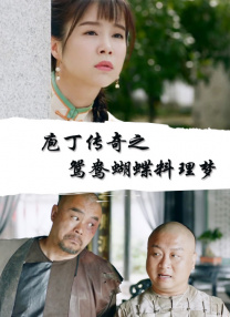 亚洲伊人久久大香线蕉啊
